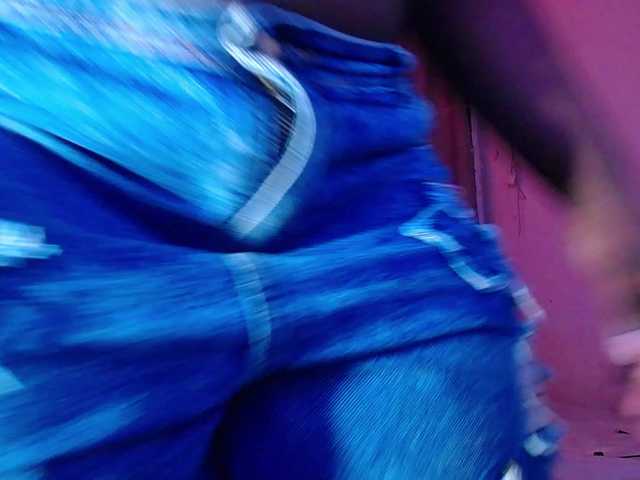 neighbor-ebony