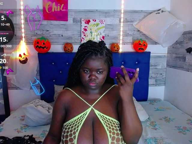 neighbor-ebony