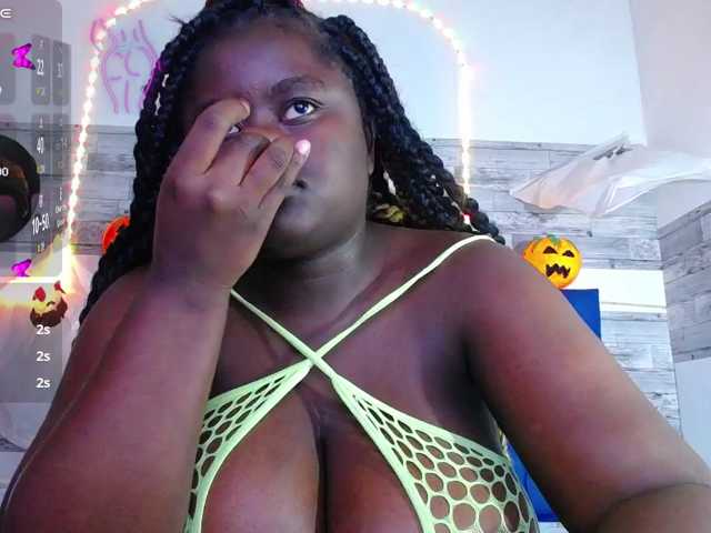 neighbor-ebony