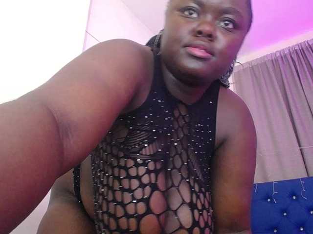 neighbor-ebony