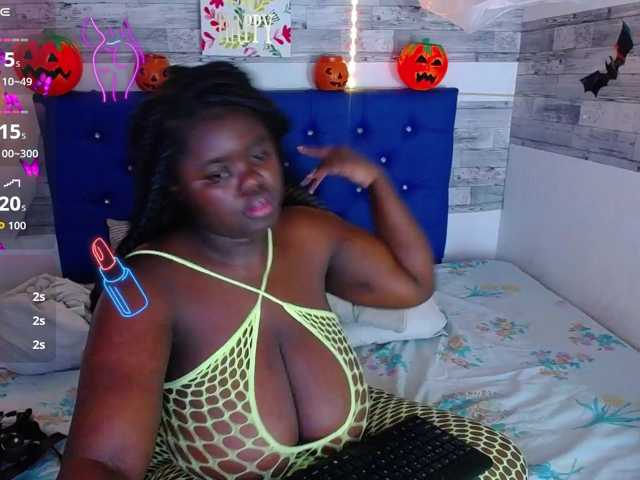 neighbor-ebony