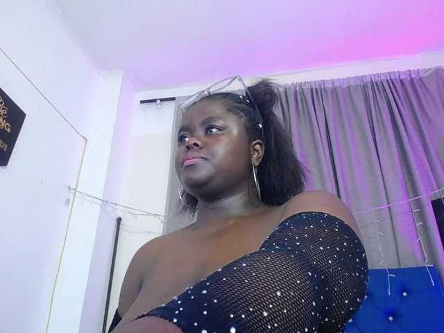 neighbor-ebony