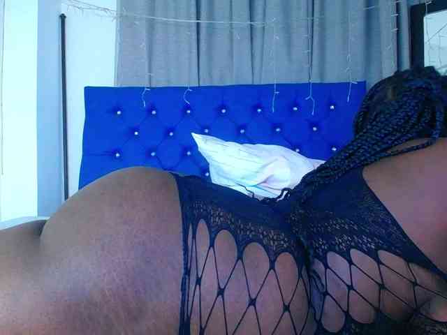 neighbor-ebony