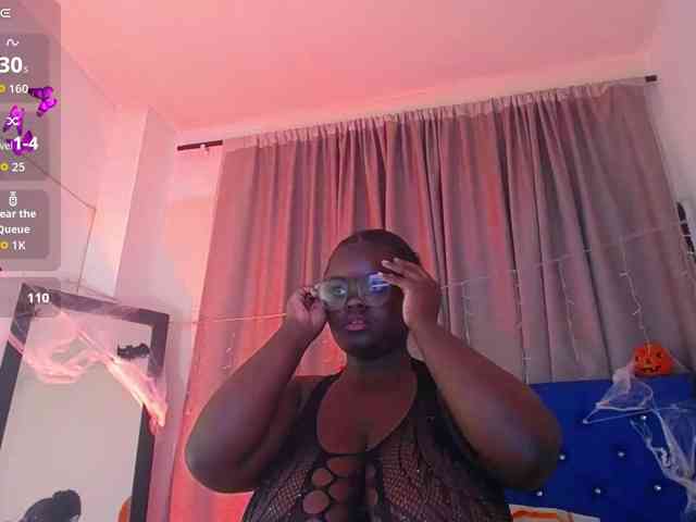 neighbor-ebony