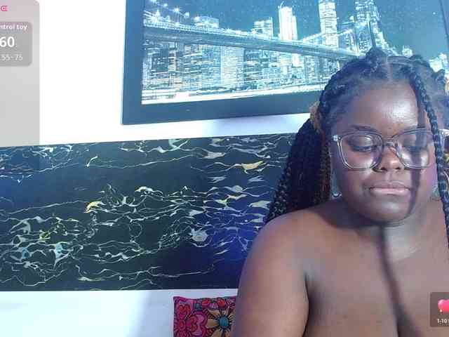 neighbor-ebony