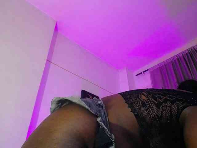neighbor-ebony