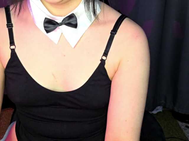 CatherynDowns webcam