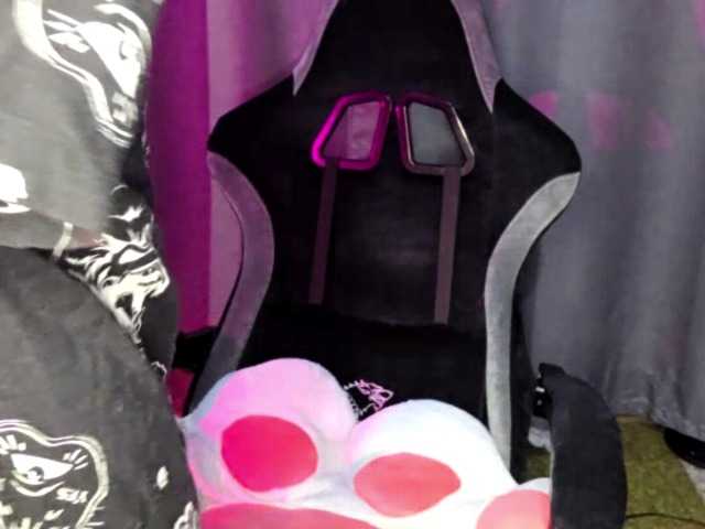 Preview of catheryndowns