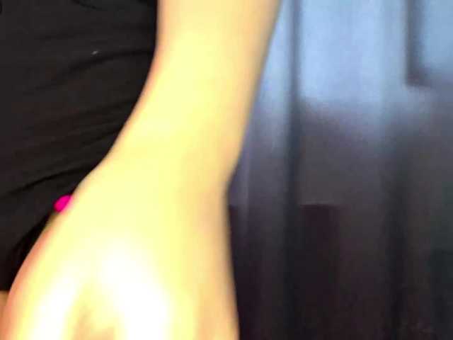 CatherynDowns live cam on BongaCams