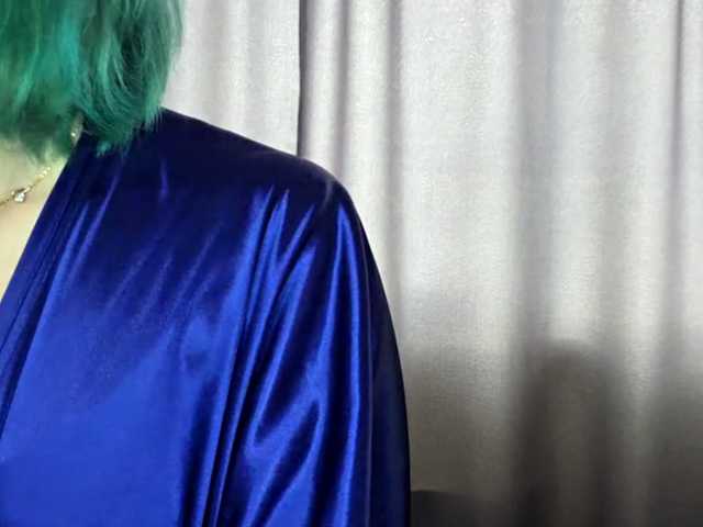 CatherynDowns live cam on BongaCams