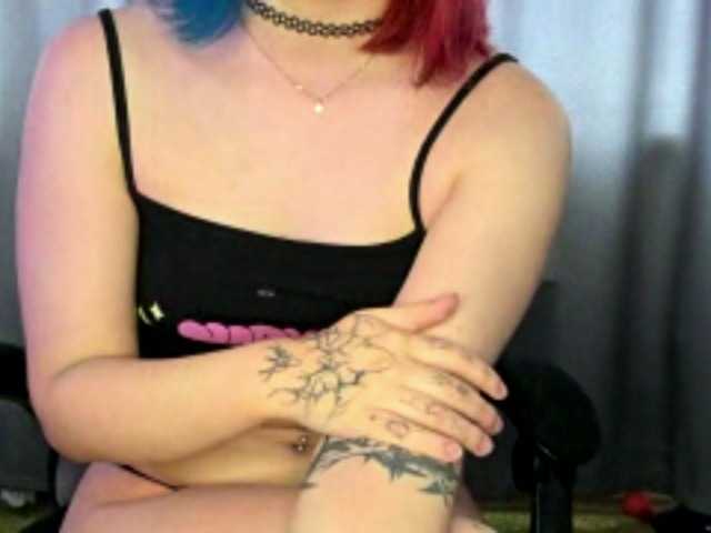 CatherynDowns live cam on BongaCams