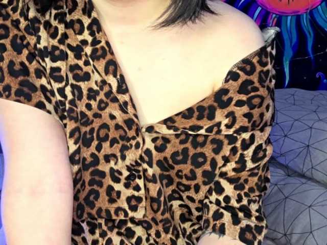 CatherynDowns's BongaCams show and profile