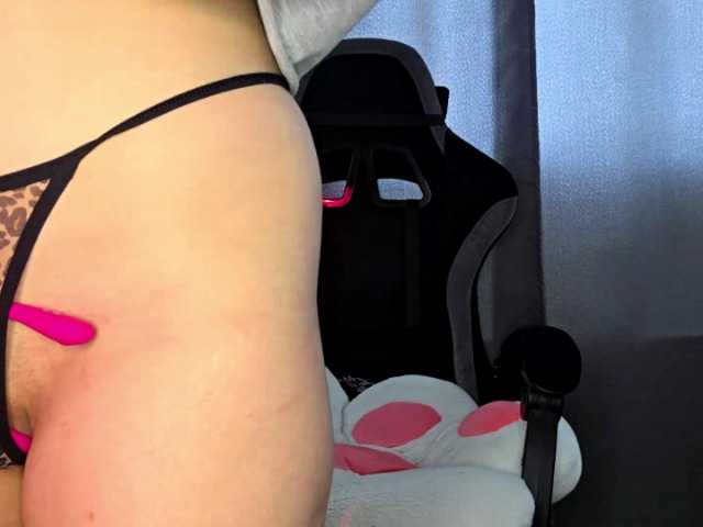 CatherynDowns live cam on BongaCams