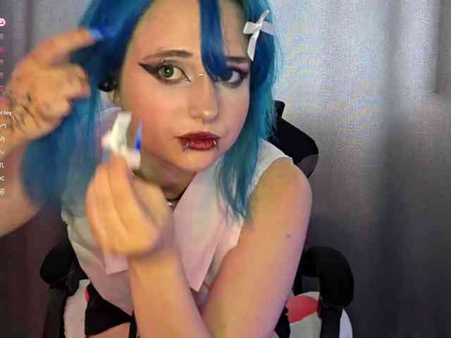 CatherynDowns webcam