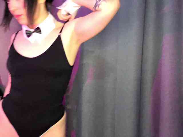 CatherynDowns webcam