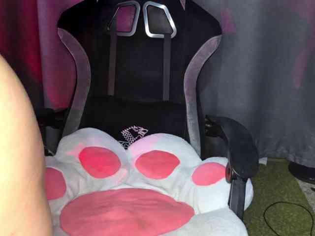 CatherynDowns webcam