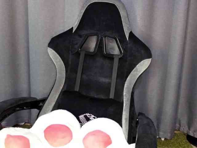 CatherynDowns webcam