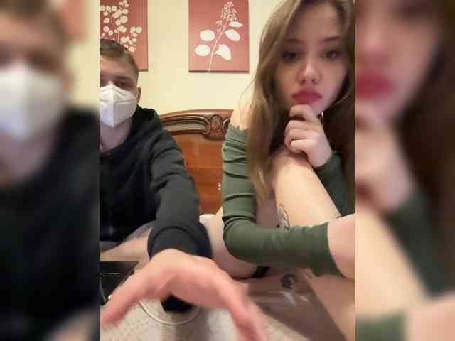 Shnene1 webcam