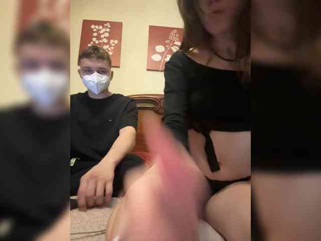Shnene1 webcam