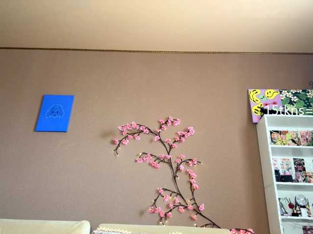 SoraKitty live cam on BongaCams