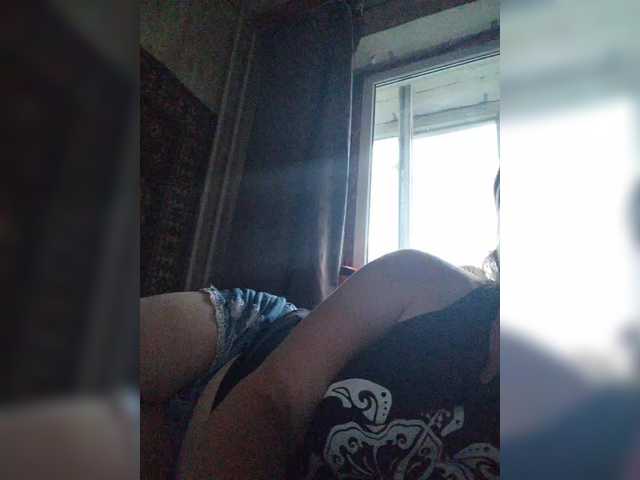 mysky23 live sex show