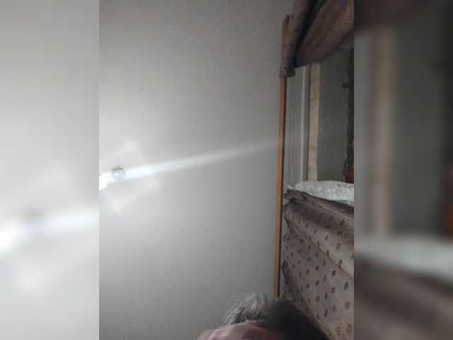 MySky23, en directo ahora en BongaCams