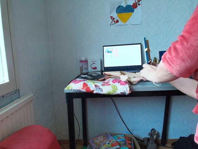 MySky23 webcam