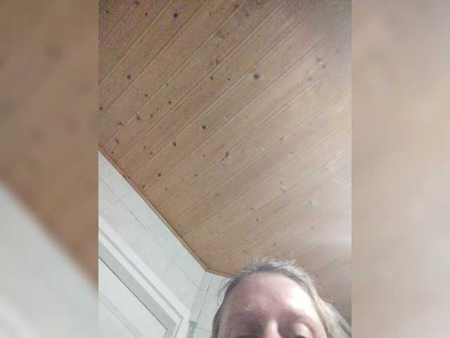 MySky23 live cam on BongaCams