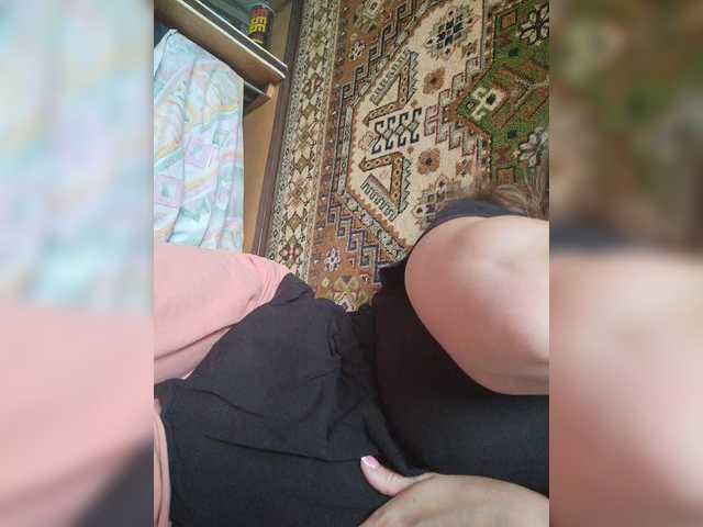 MySky23 Canlı Cam: BongaCams