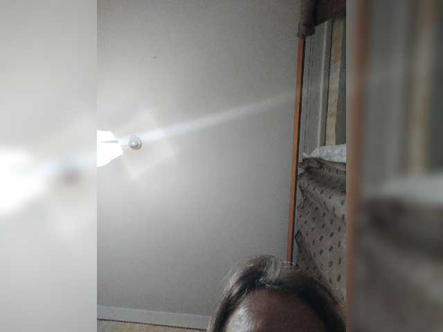 MySky23, en directo ahora en BongaCams