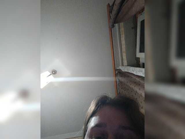 MySky23, live now on BongaCams