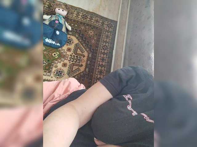 MySky23 Live Cam on BongaCams