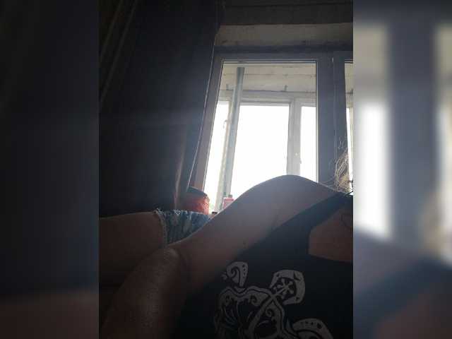 mysky23 online