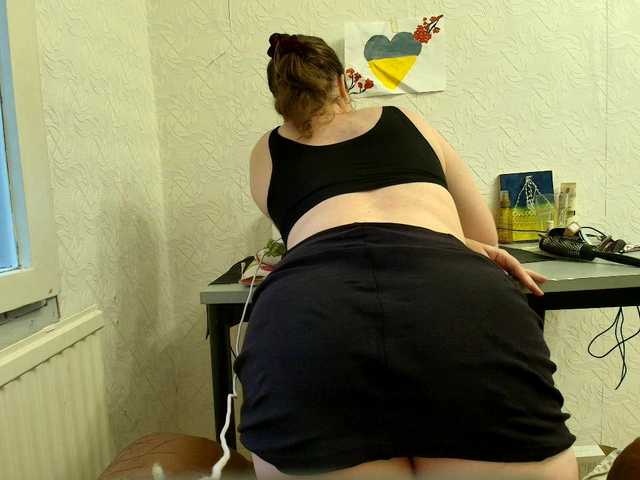 mysky23 cam belle