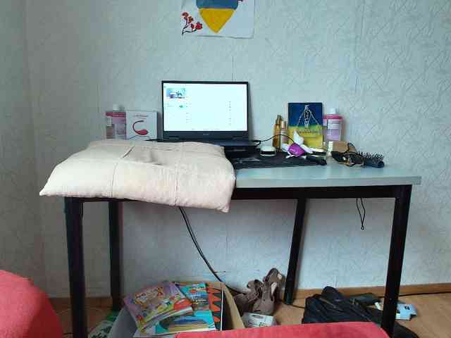 MySky23 webcam
