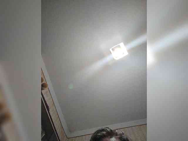 MySky23 webcam