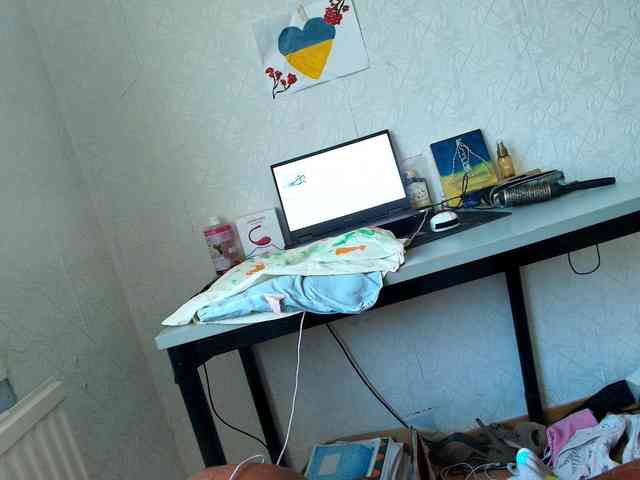 MySky23 webcam