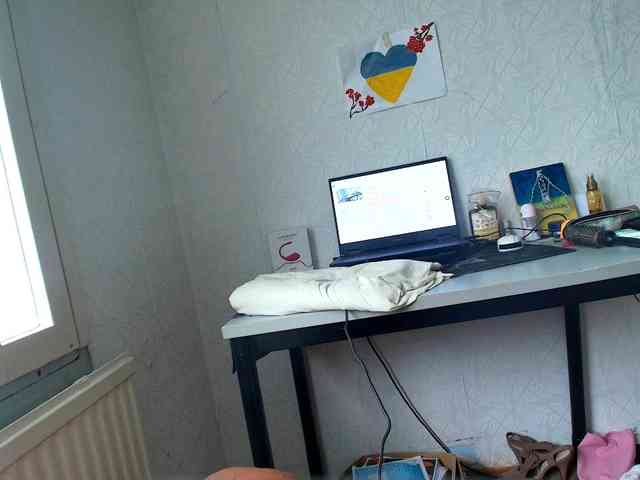 MySky23 webcam