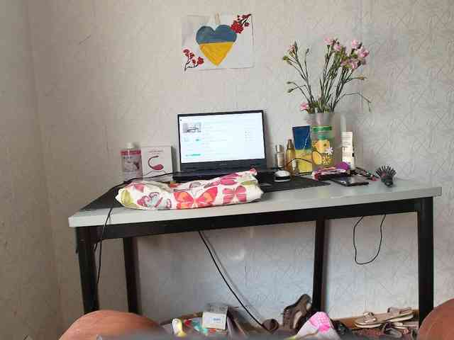 MySky23 webcam