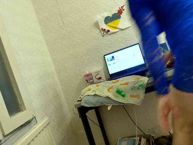 MySky23 webcam