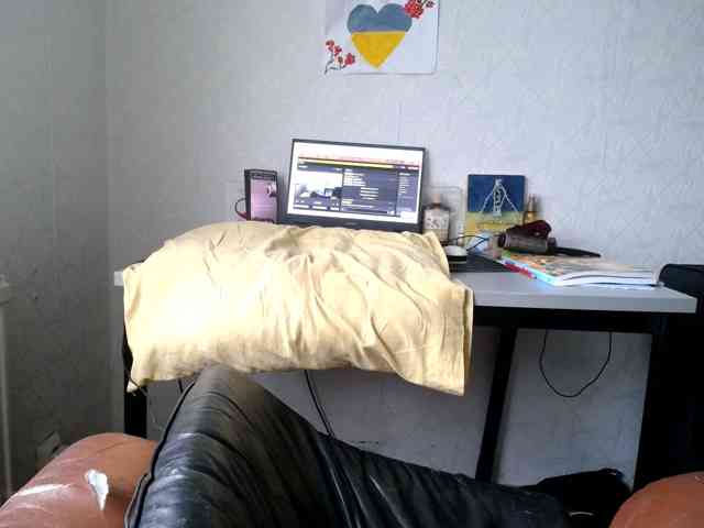 MySky23 webcam