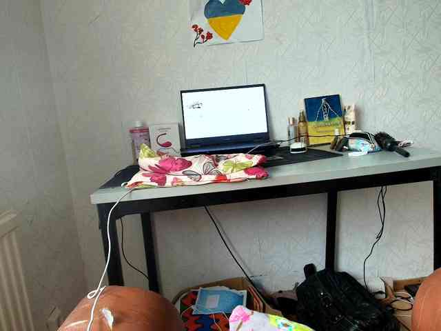 MySky23 webcam