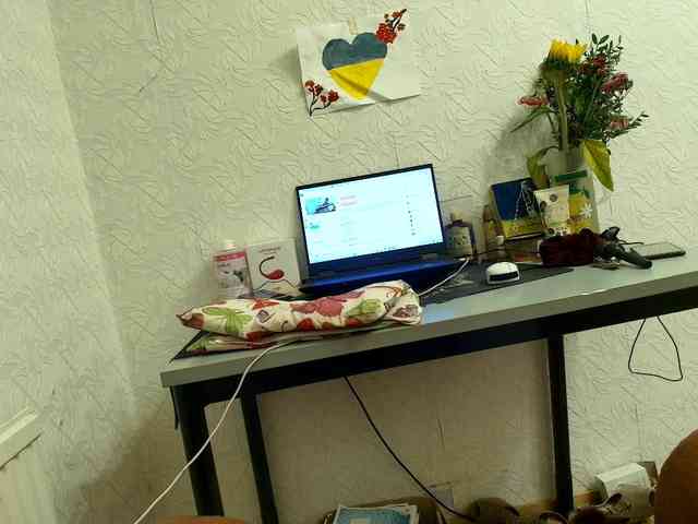 MySky23 webcam