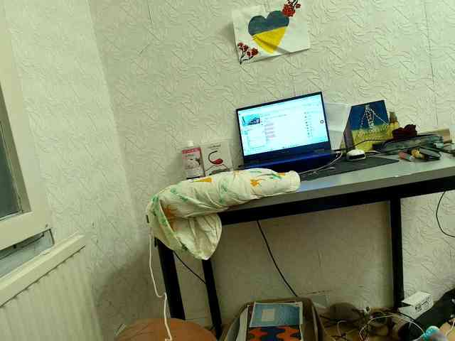 MySky23 webcam
