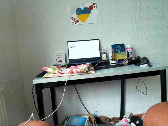 MySky23 webcam