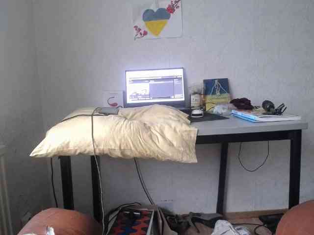 MySky23 webcam