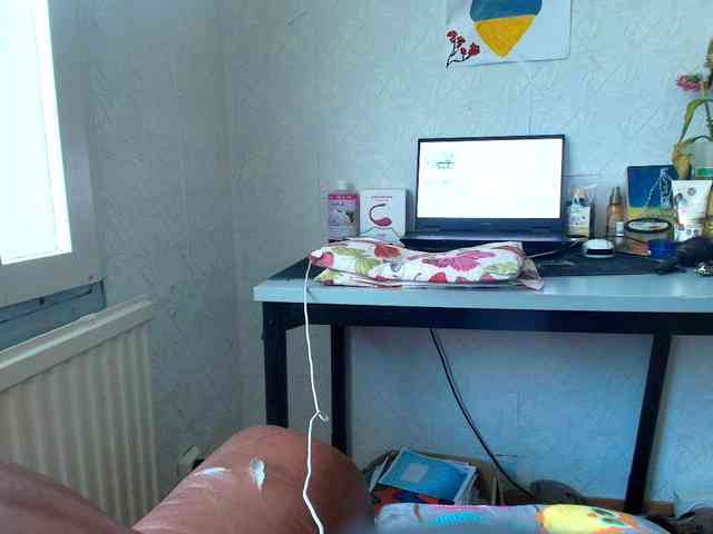 MySky23 webcam