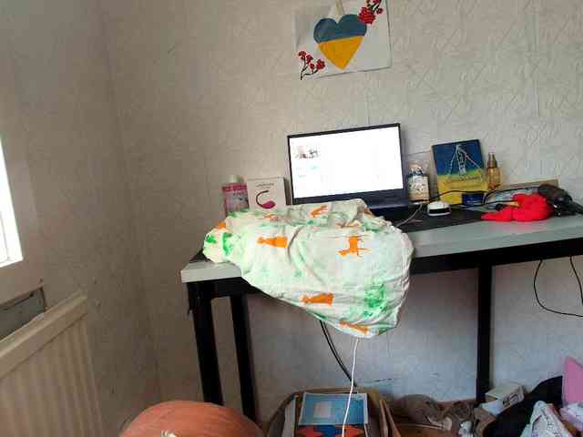 MySky23 webcam
