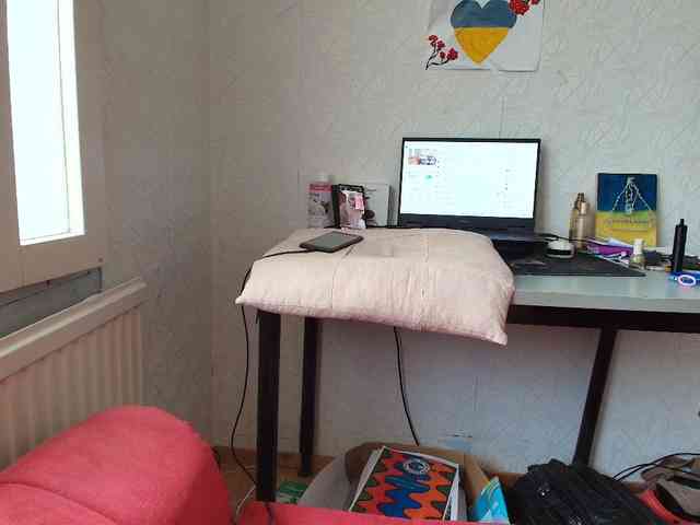 MySky23 webcam