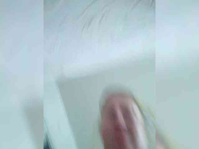 MySky23 webcam
